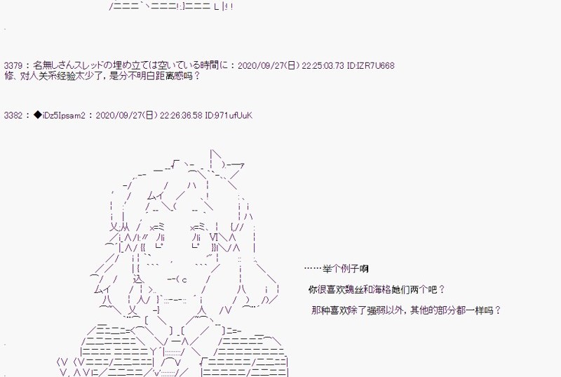第 58 页