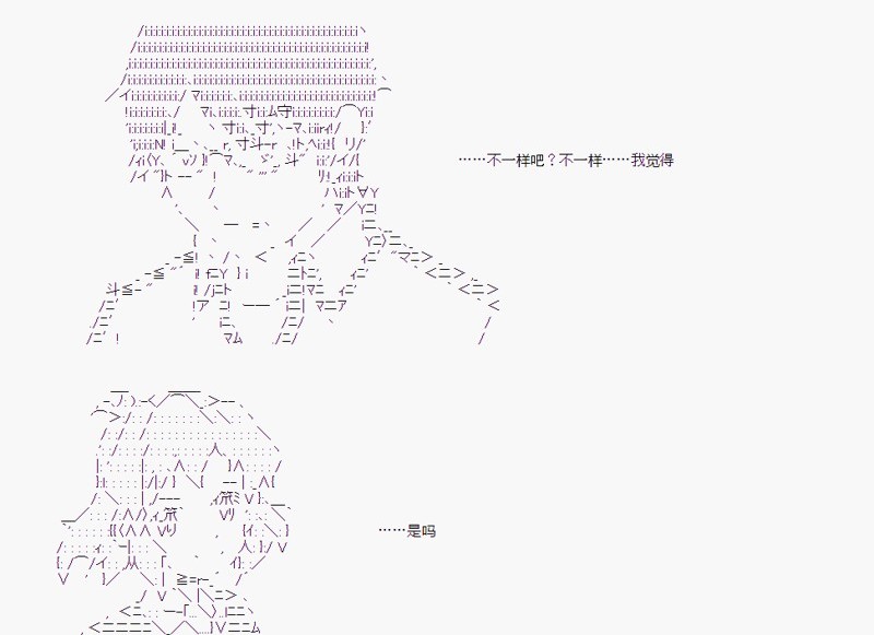 第 60 页