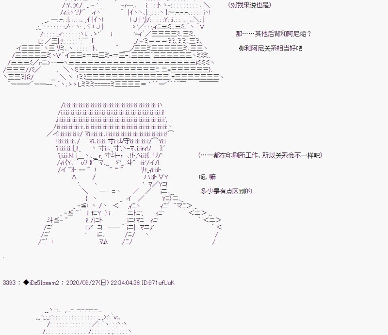第 63 页