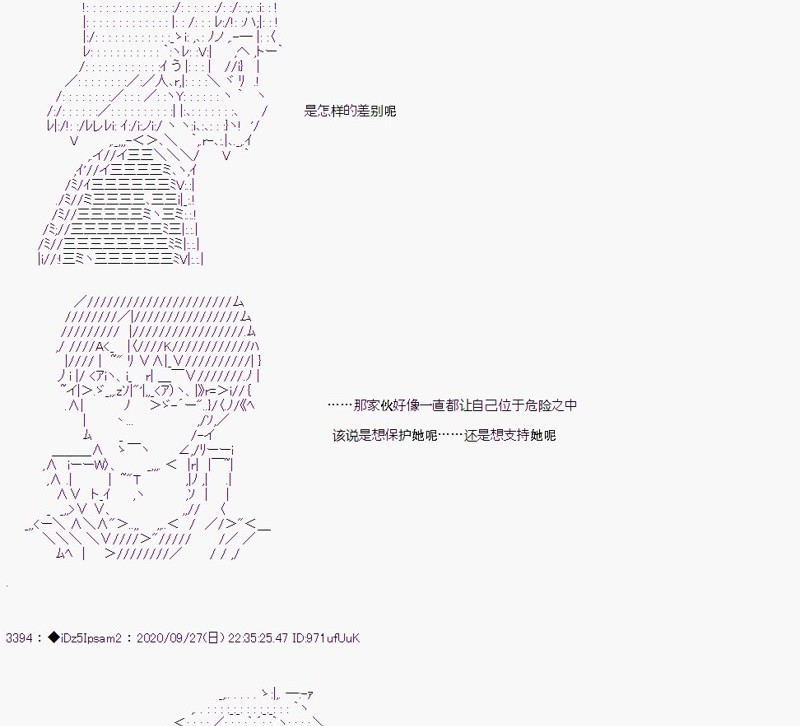 第 64 页