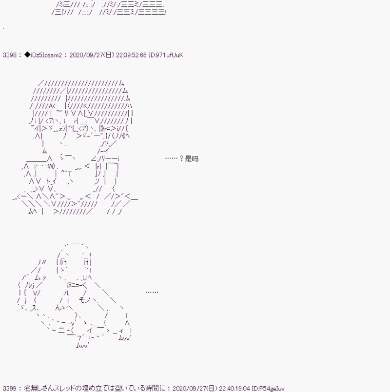 第 68 页