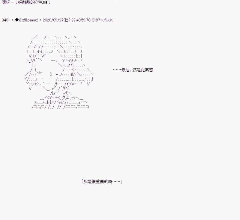 第 69 页