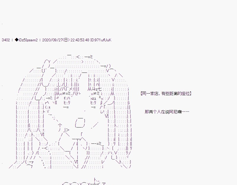 第 70 页
