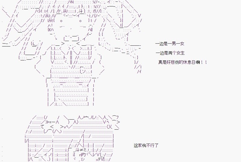 第 72 页