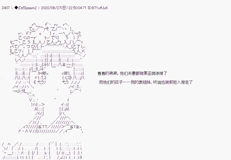 第 74 页