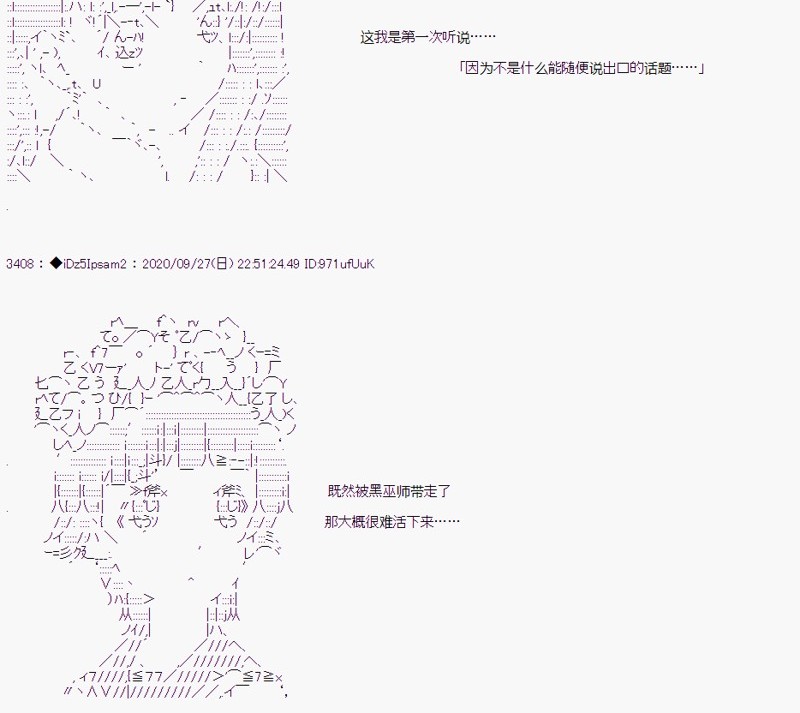 第 75 页