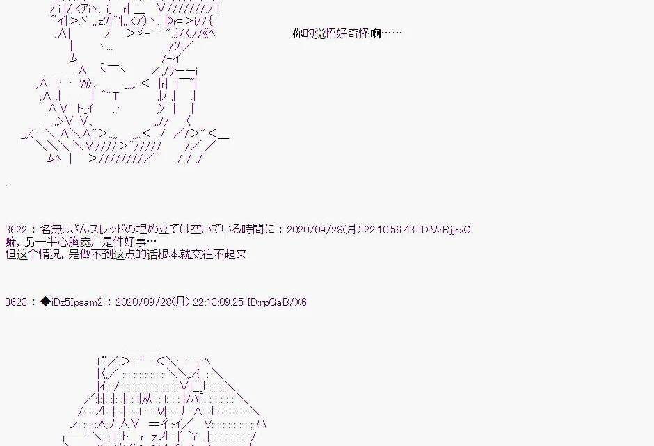 第 42 页