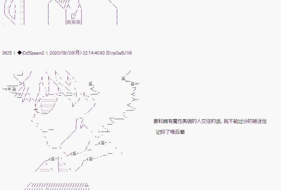 第 44 页