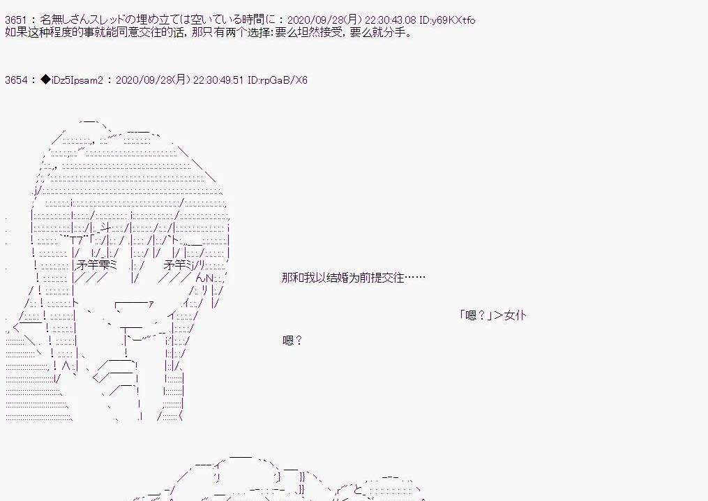 第 55 页