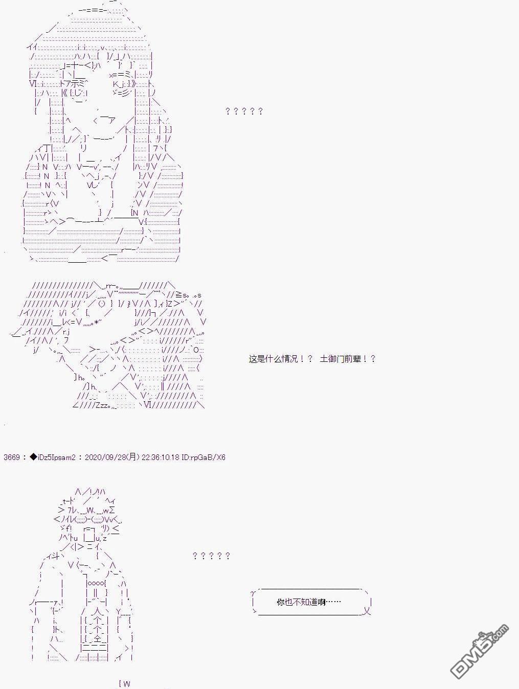 第 58 页