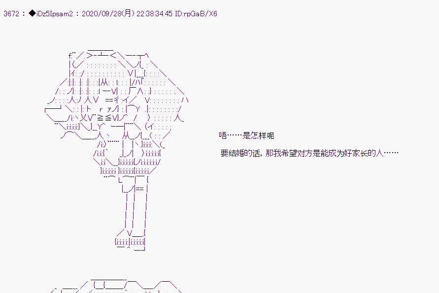 第 60 页
