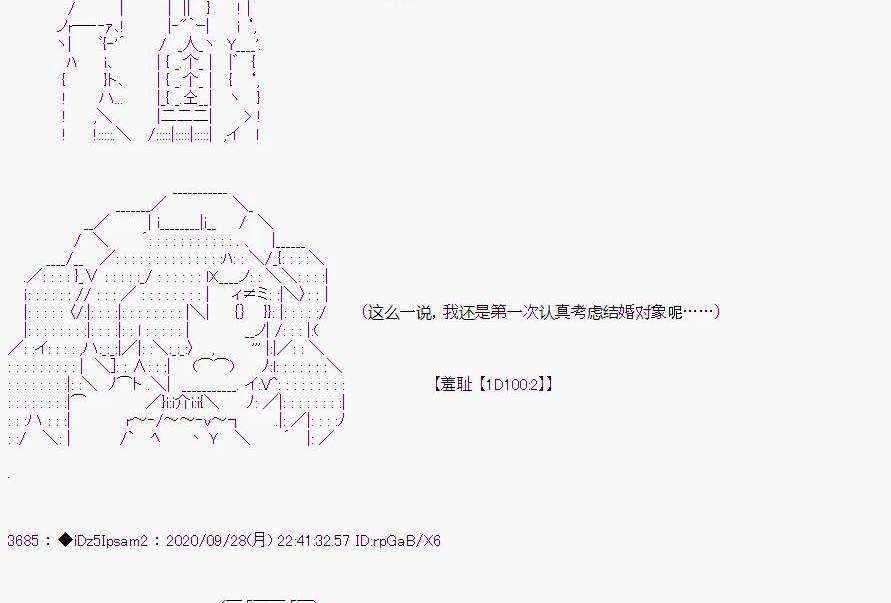 第 62 页