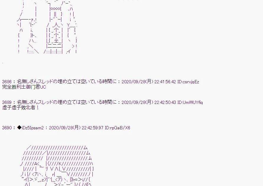 第 64 页