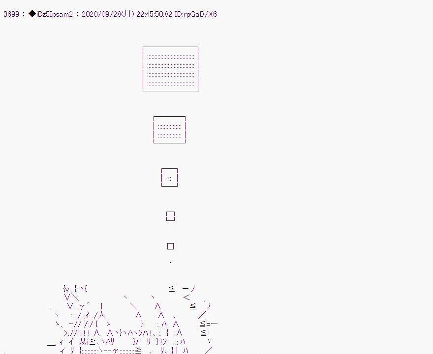 第 69 页