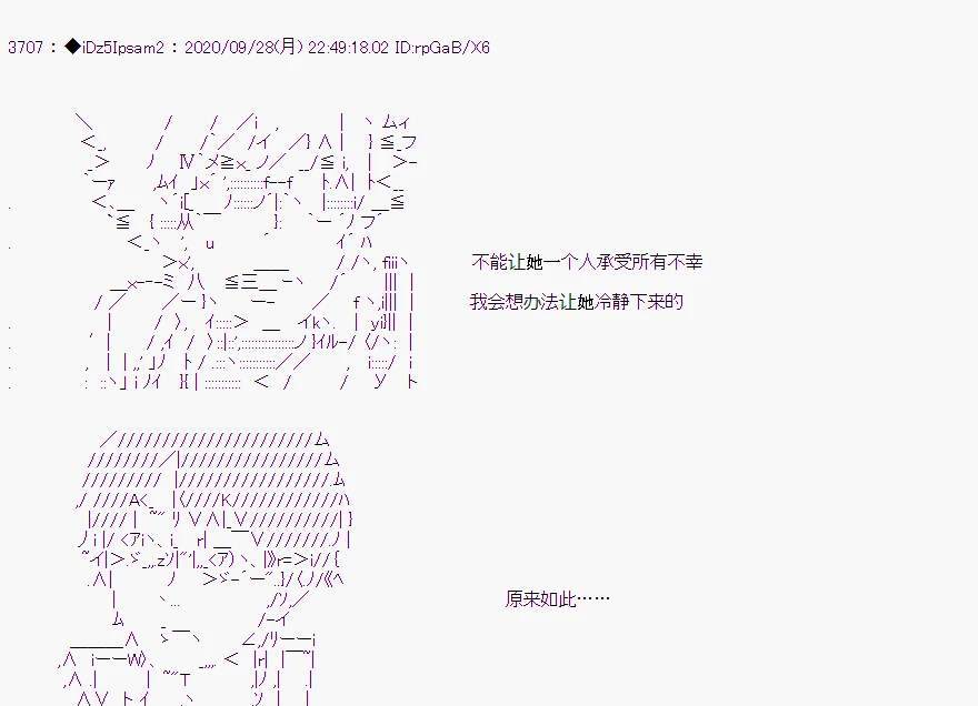 第 72 页