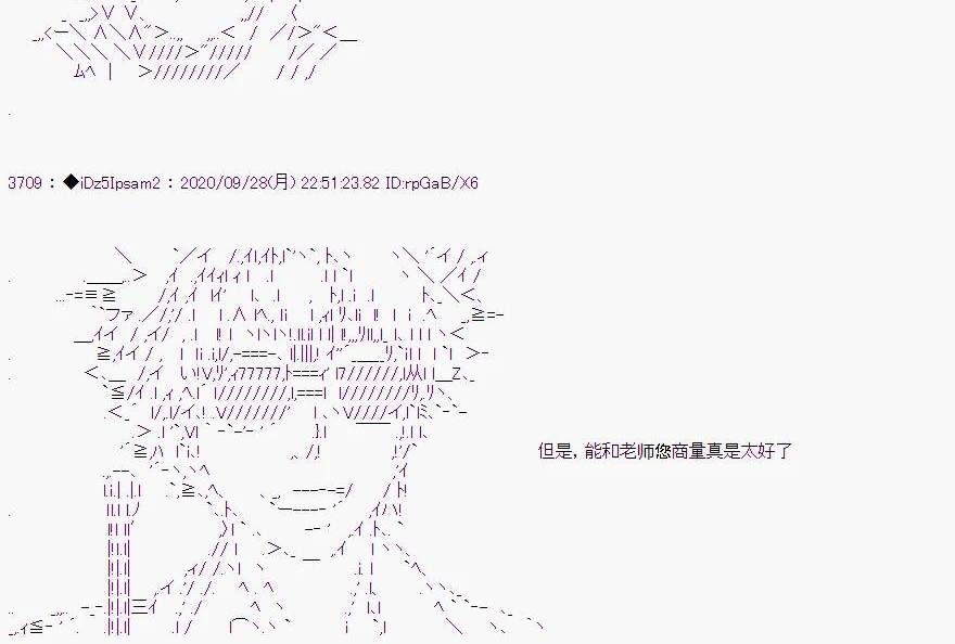 第 73 页