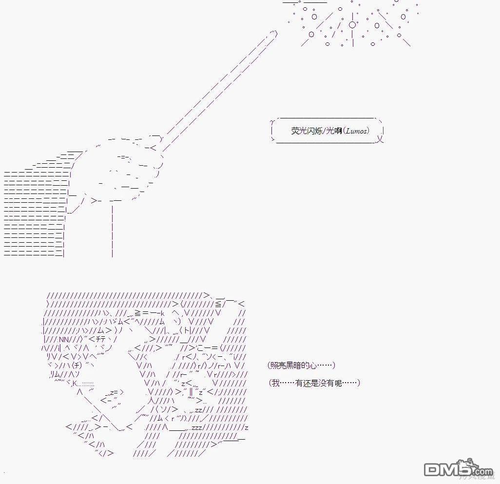 第 53 页