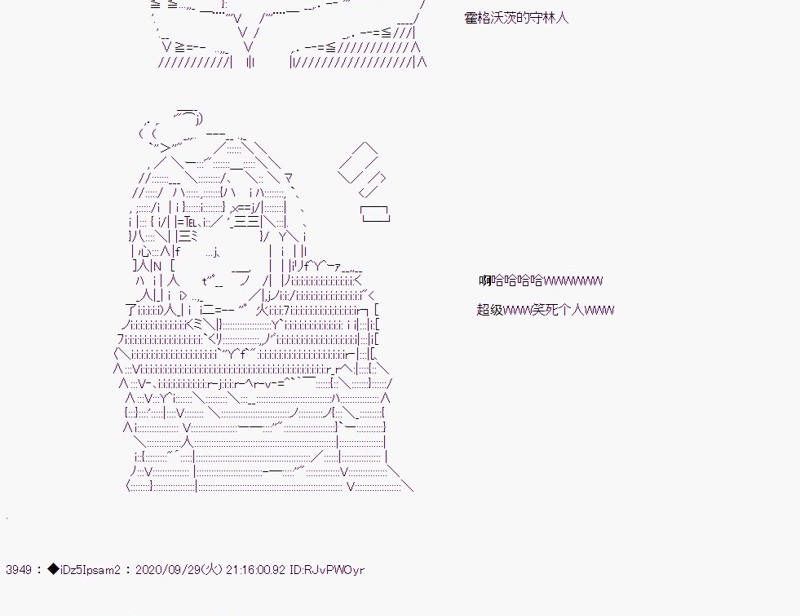 第 40 页