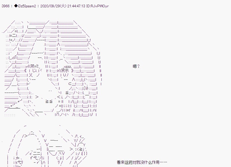 第 56 页