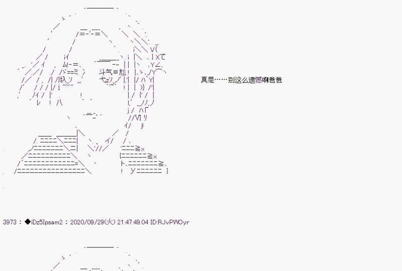 第 58 页