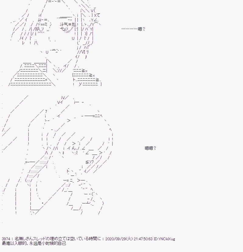 第 59 页