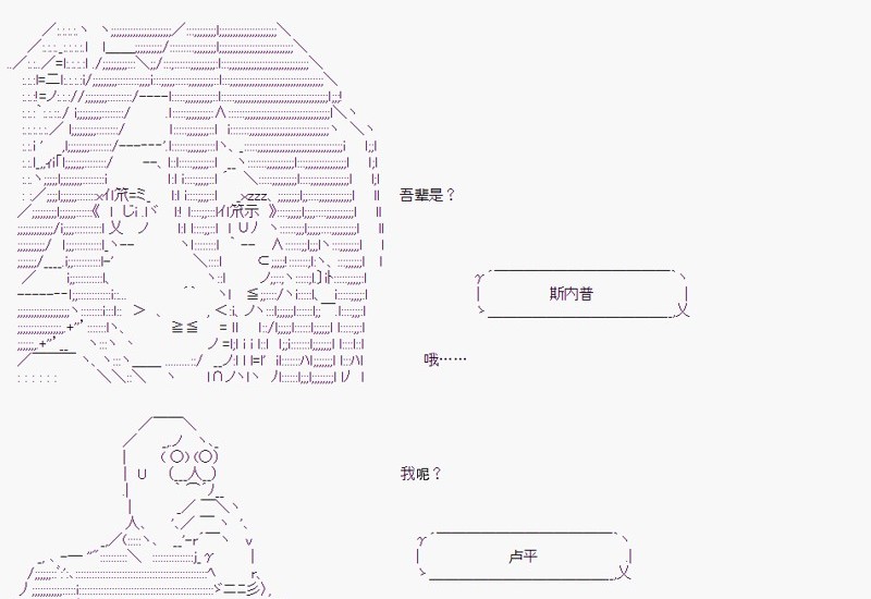 第 63 页