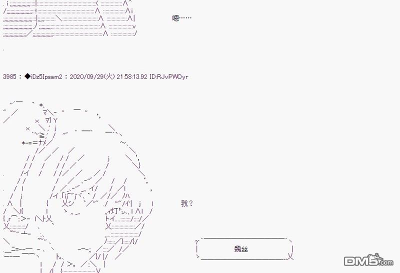 第 64 页