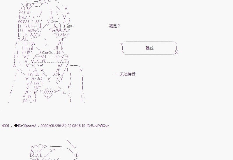 第 69 页