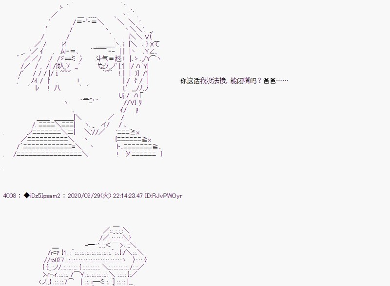 第 72 页