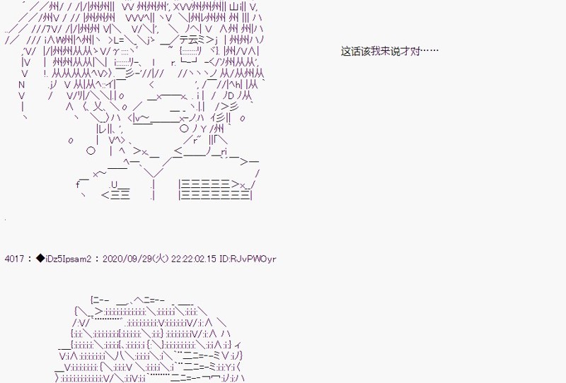 第 76 页