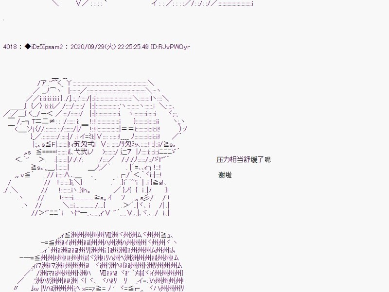 第 78 页