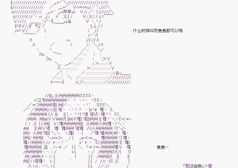 第 81 页