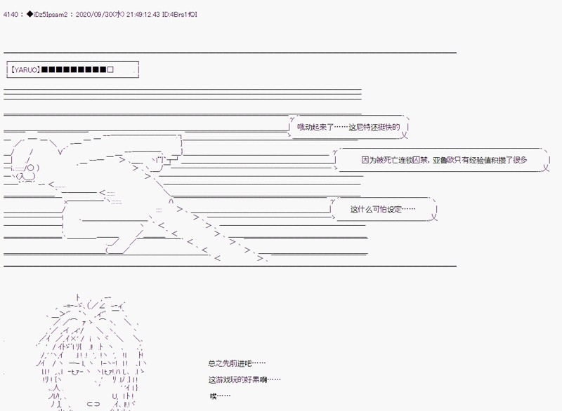 第 34 页