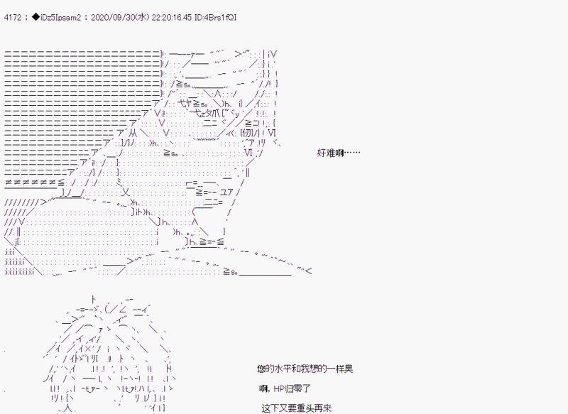 第 42 页