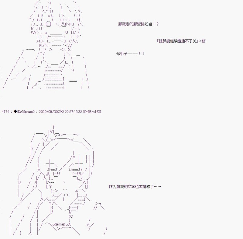 第 44 页