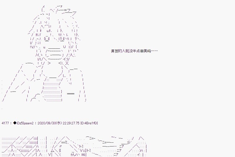 第 45 页