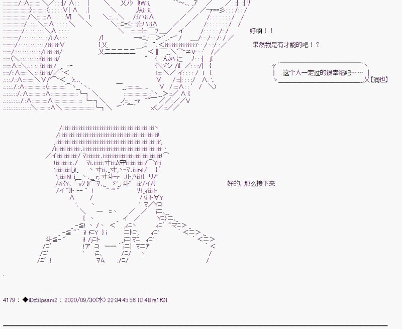 第 46 页