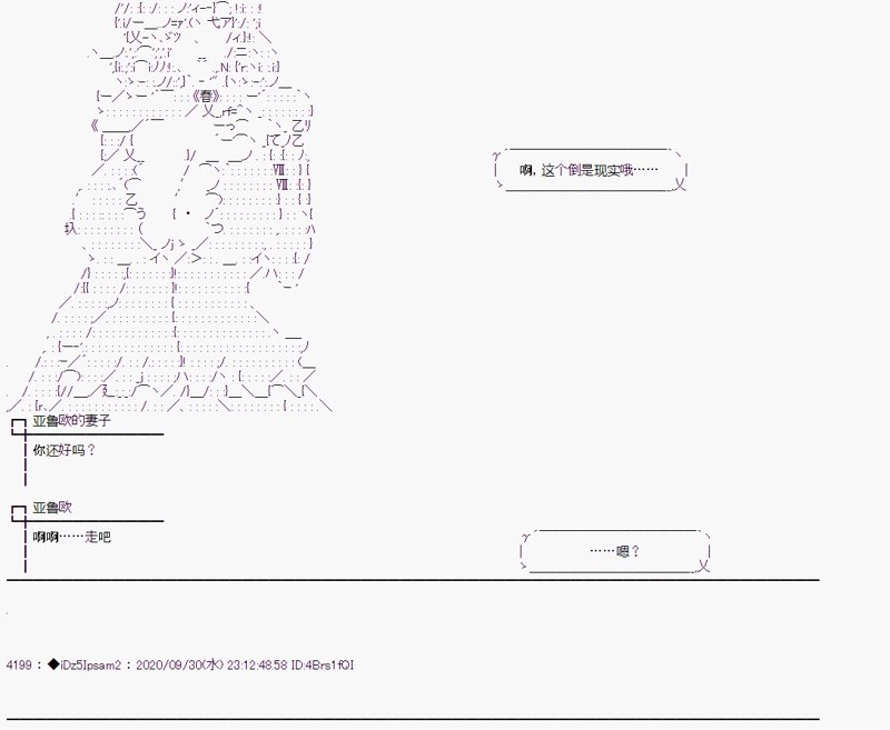 第 56 页