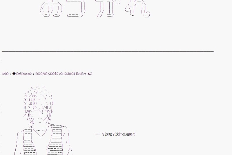 第 58 页