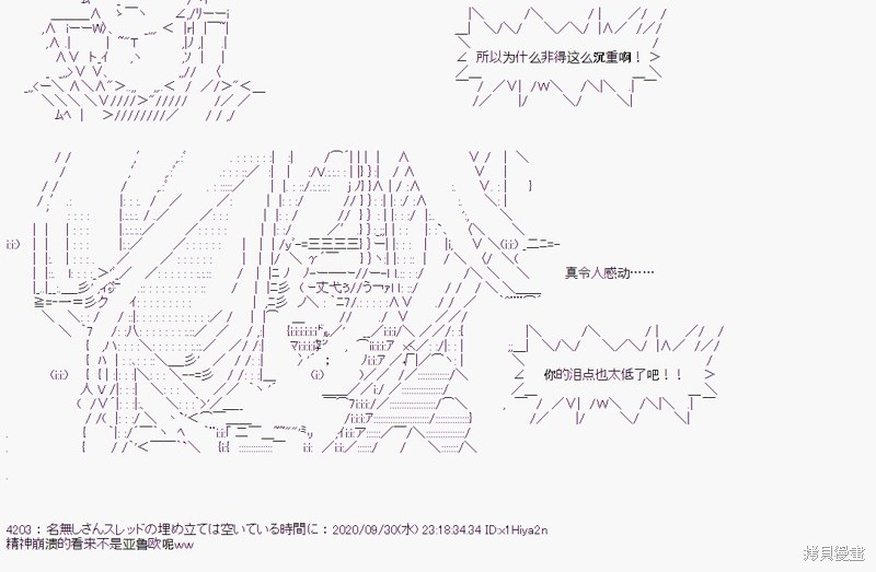 第 60 页