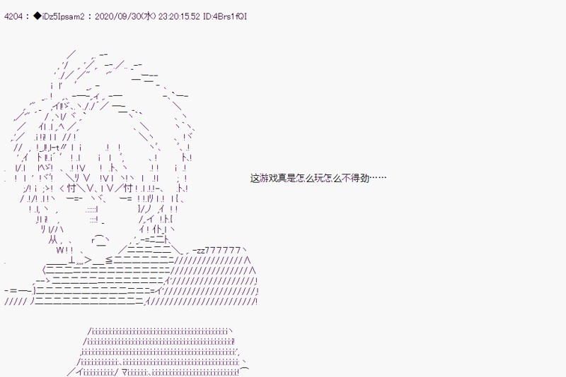 第 61 页