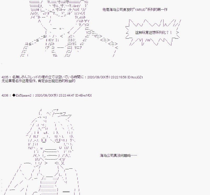 第 62 页