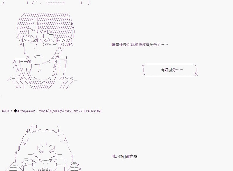 第 63 页
