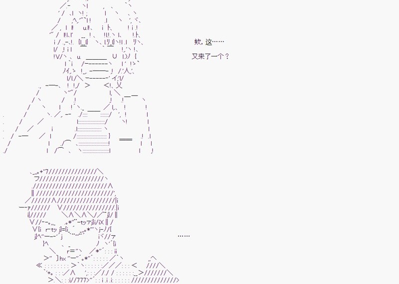第 66 页