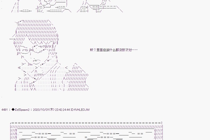 第 102 页