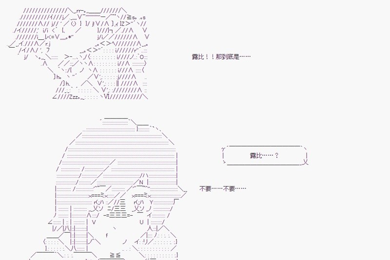 第 107 页