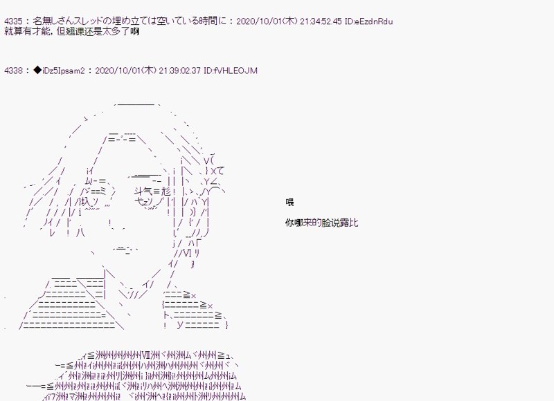 第 42 页