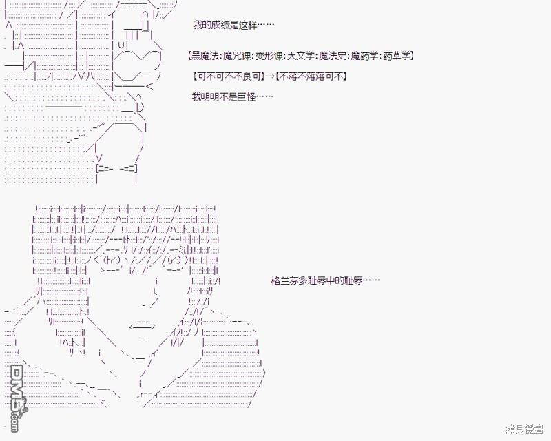 第 44 页