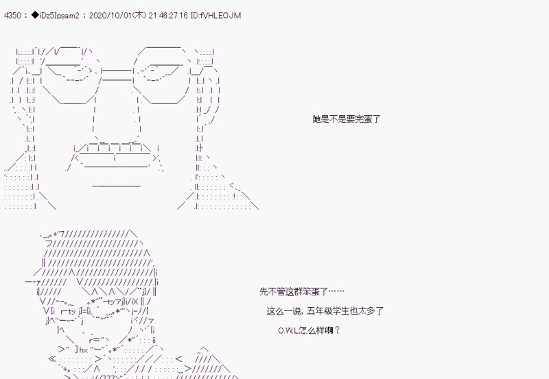 第 45 页