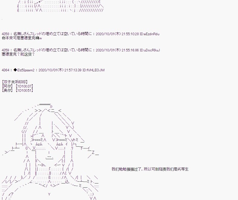 第 51 页
